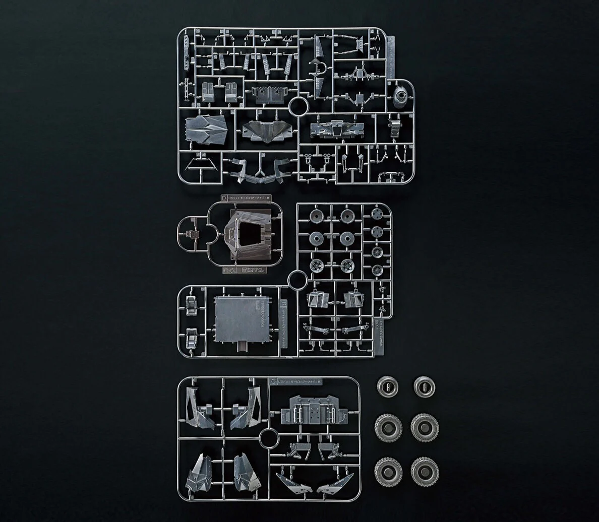 1/35 Batmobile (Batman Begins Ver.) - Image 9