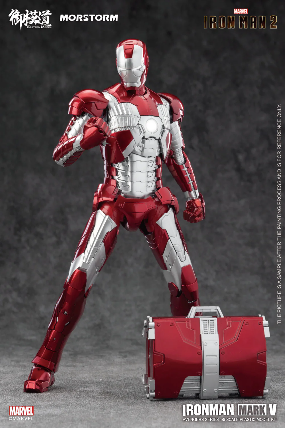 1/9 Iron Man Mark 5 (Deluxe Edition) - Image 5
