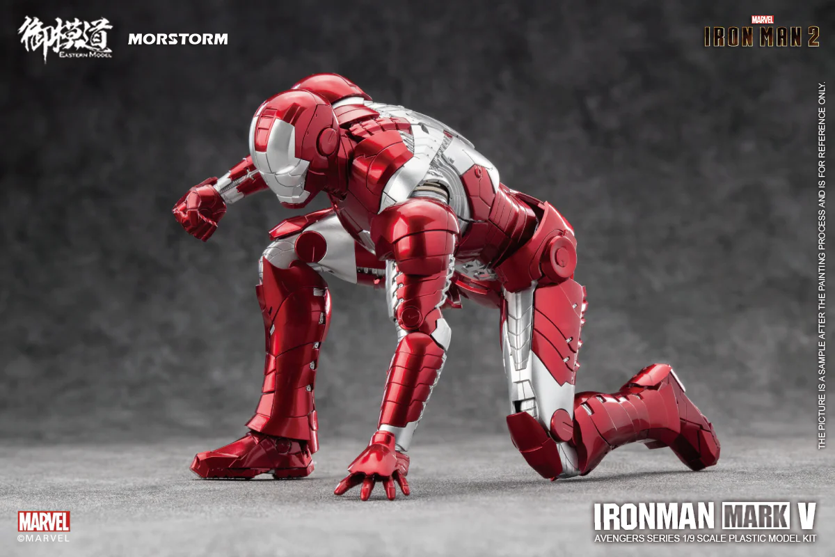 1/9 Iron Man Mark 5 (Deluxe Edition) - Image 6