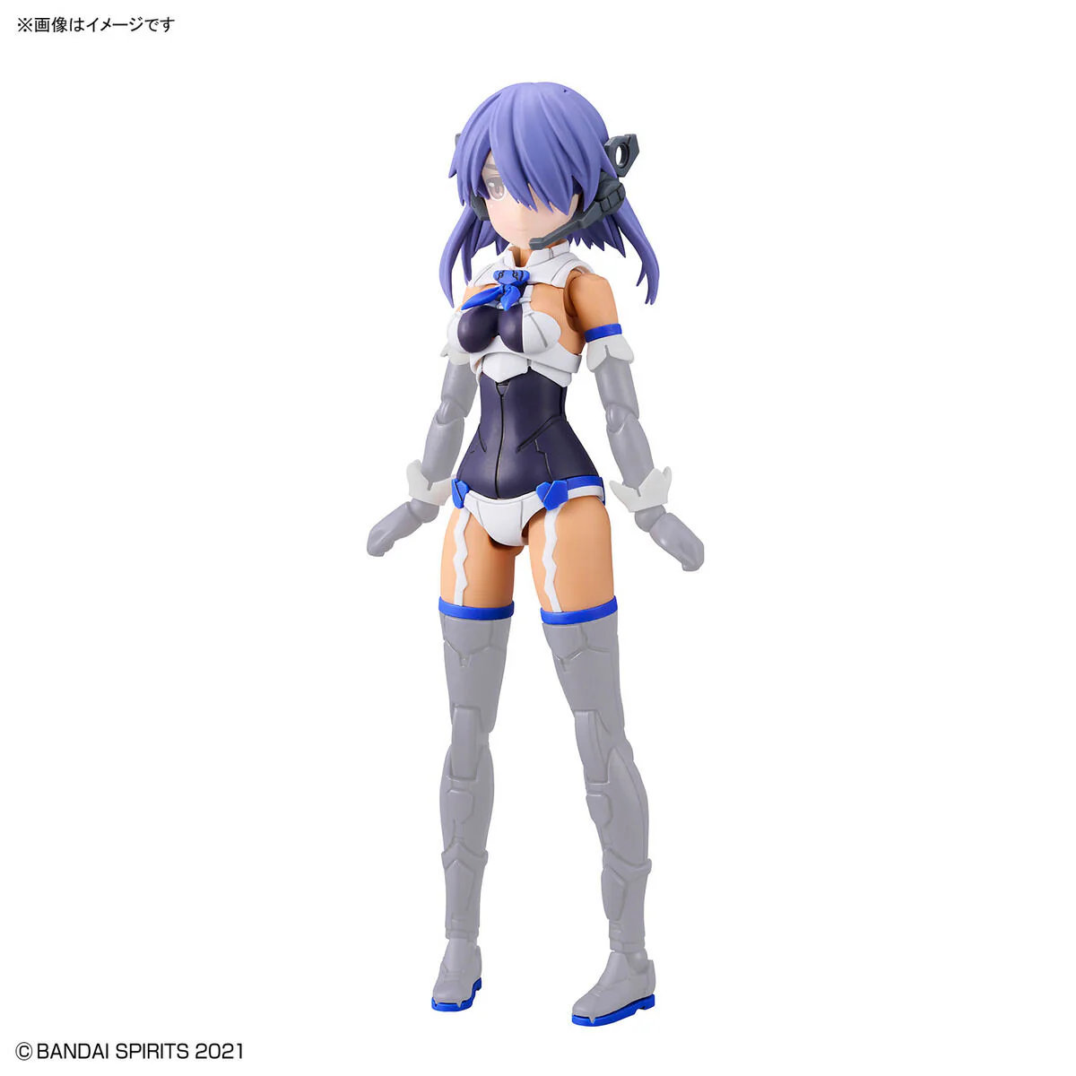 30MS OP-09 Option Parts Set 9 (Commander Costume Color C) - Image 9