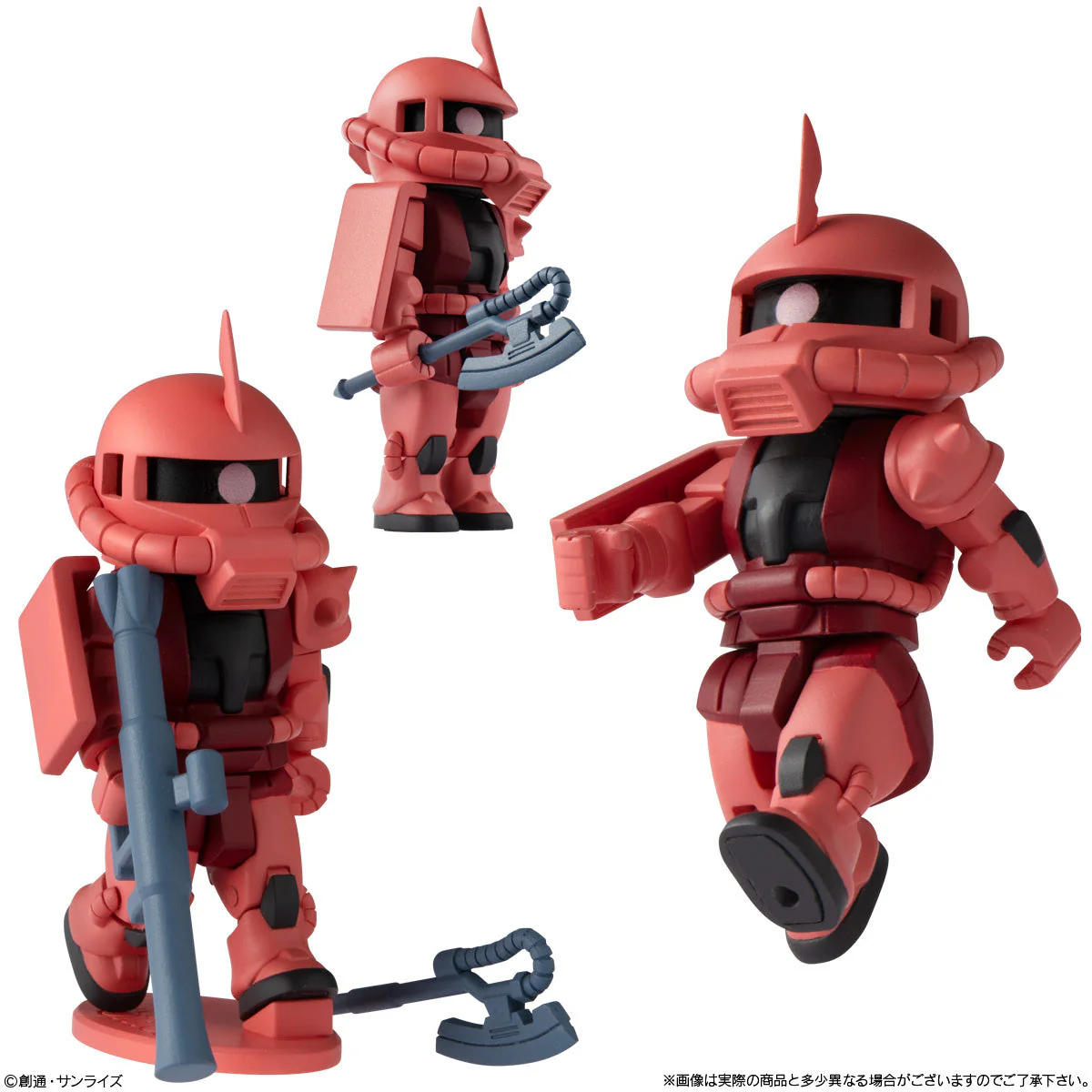 bitlot Gundam (Box of 10) - Image 3