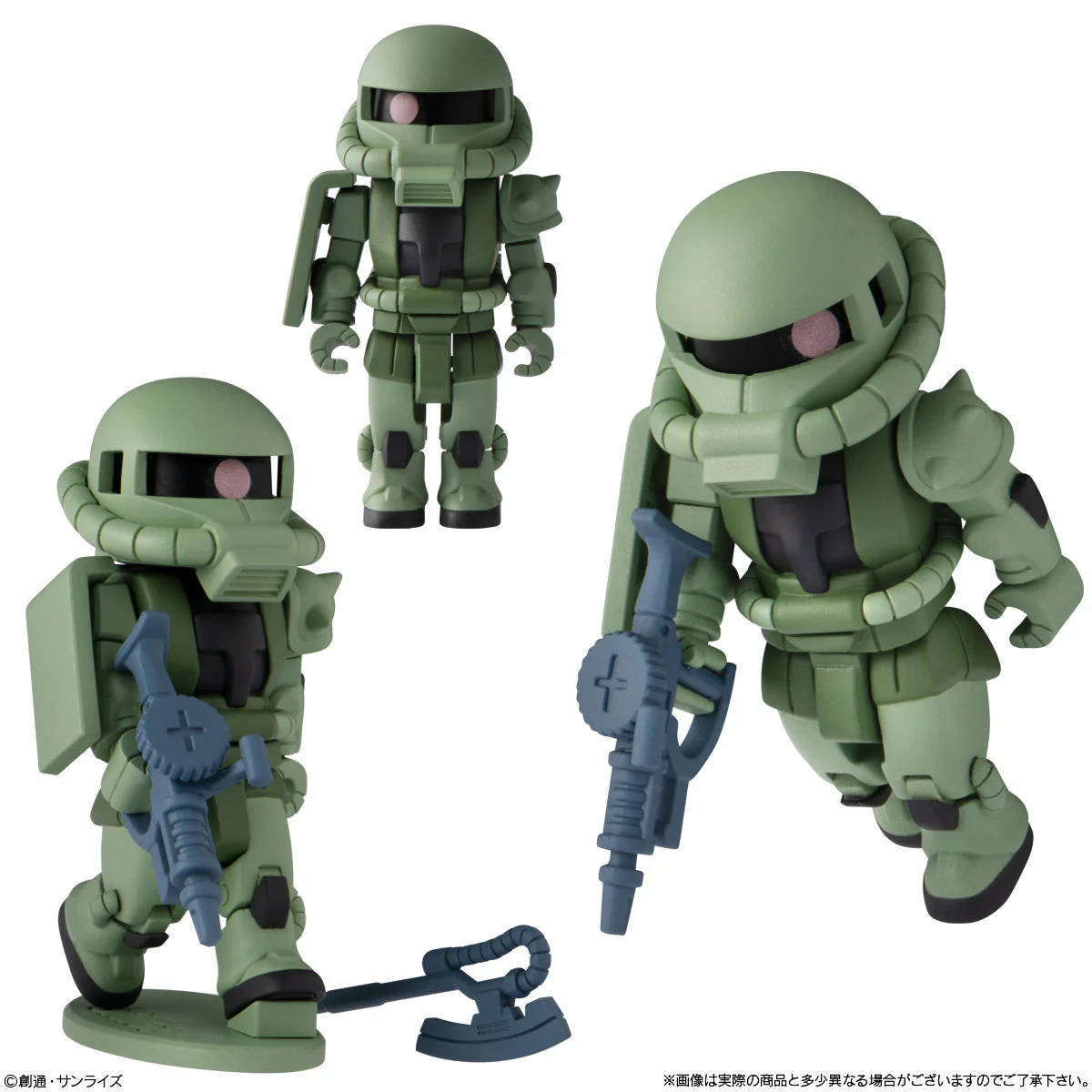 bitlot Gundam (Box of 10) - Image 4