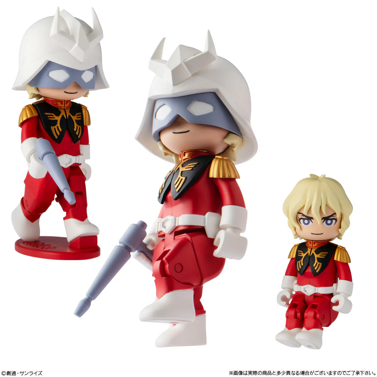 bitlot Gundam (Box of 10) - Image 6