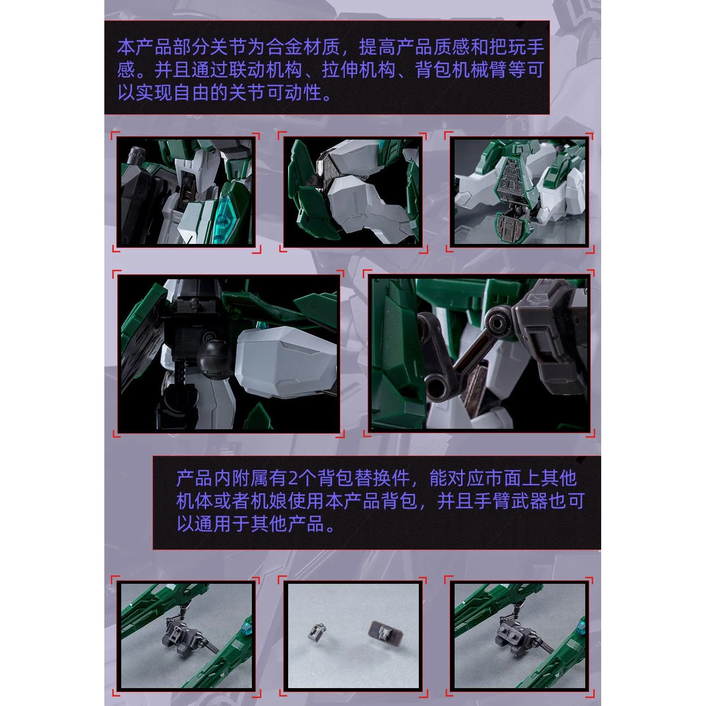 Cannon Shadow - Image 9