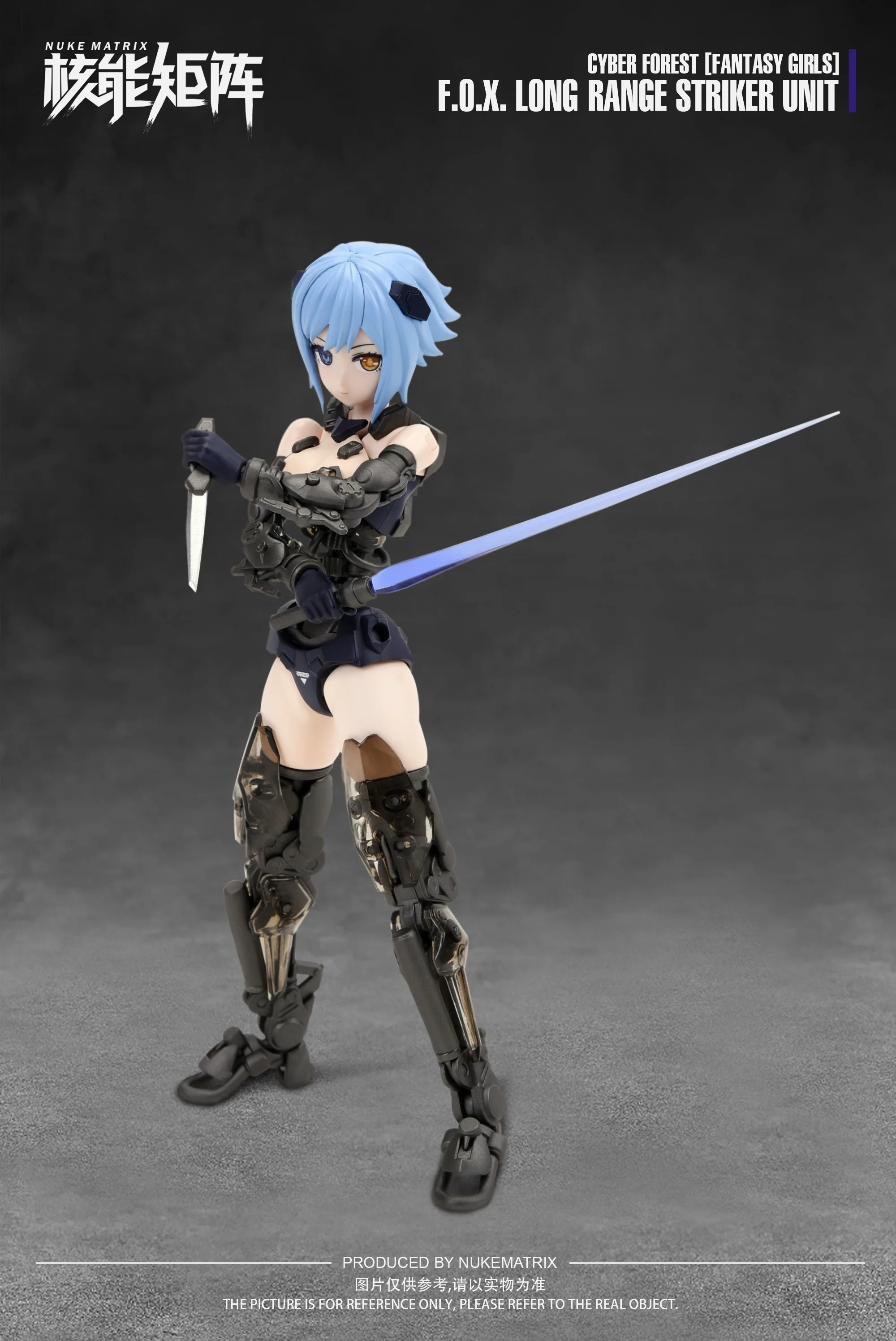 Cyber Forest (Fantasy Girls) F.O.X. Long Range Striker Unit: Vivienne - Image 10