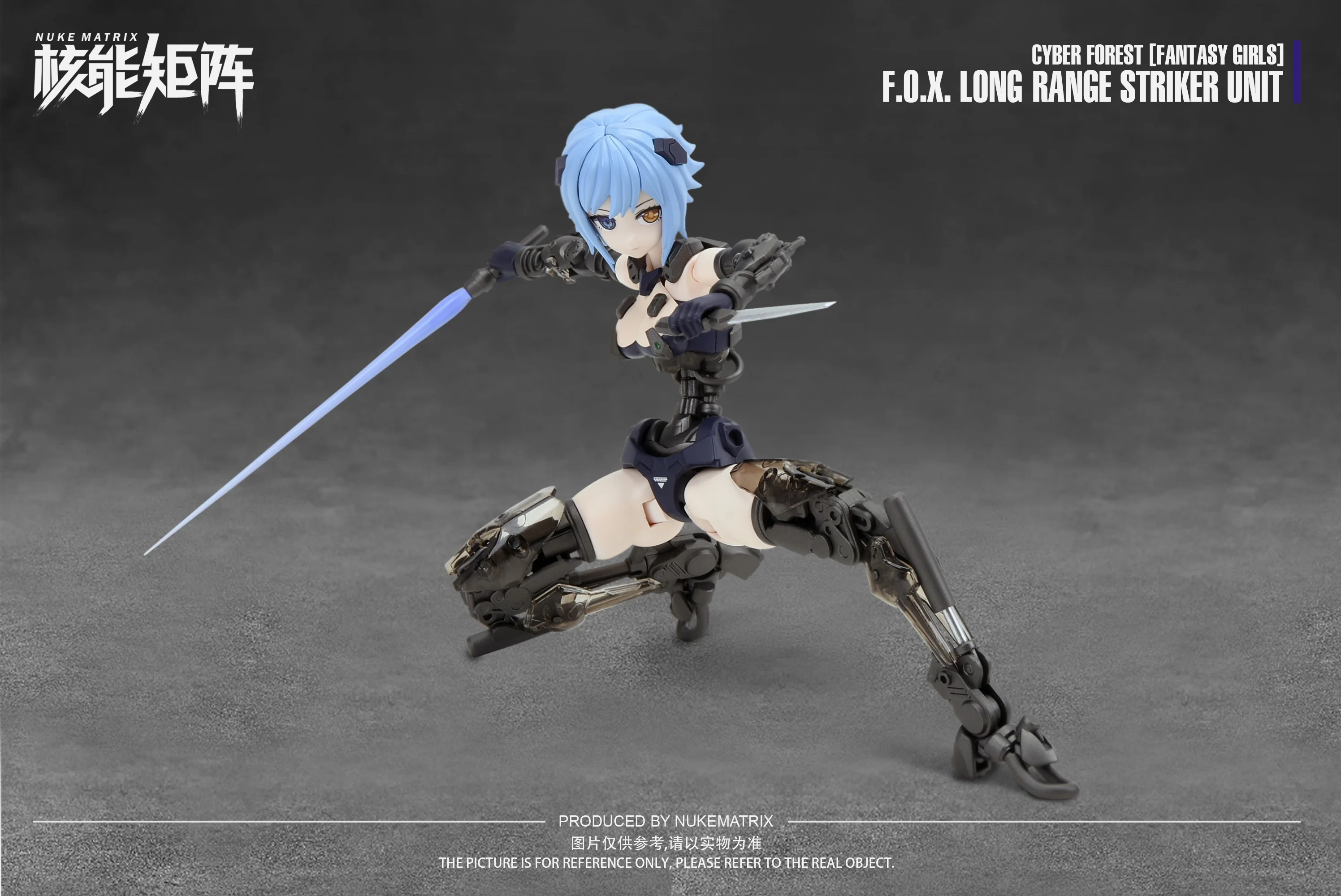 Cyber Forest (Fantasy Girls) F.O.X. Long Range Striker Unit: Vivienne - Image 11
