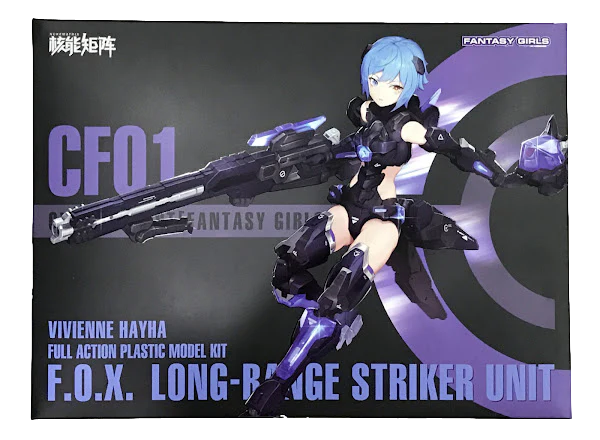 Cyber Forest (Fantasy Girls) F.O.X. Long Range Striker Unit: Vivienne - Image 13