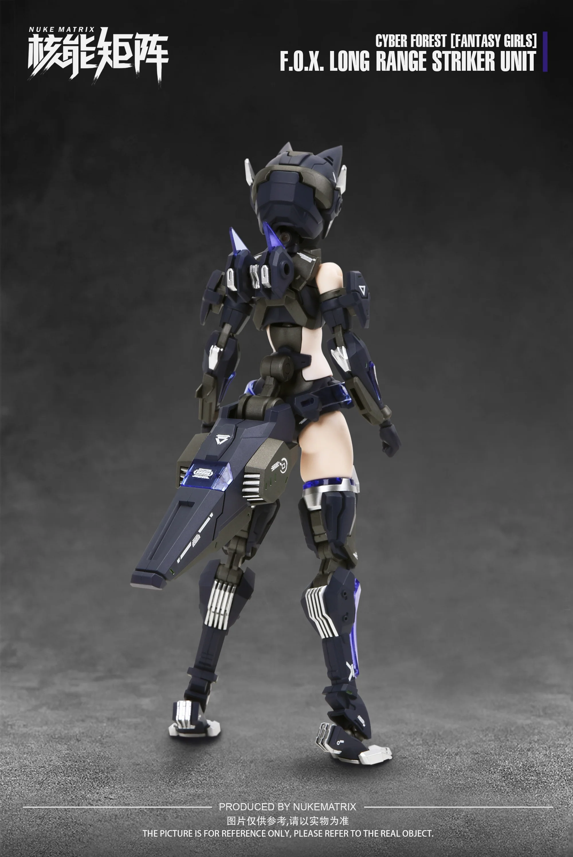 Cyber Forest (Fantasy Girls) F.O.X. Long Range Striker Unit: Vivienne - Image 3