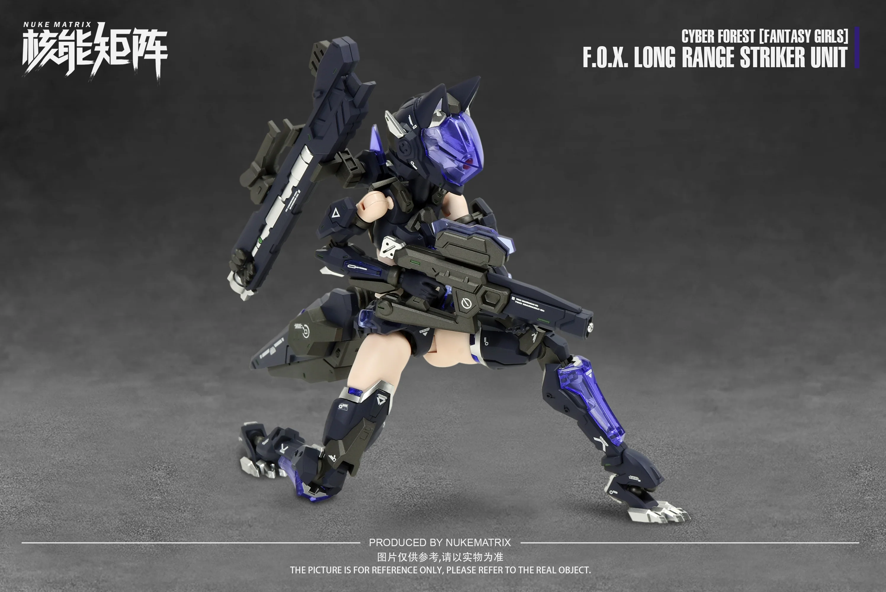 Cyber Forest (Fantasy Girls) F.O.X. Long Range Striker Unit: Vivienne - Image 6