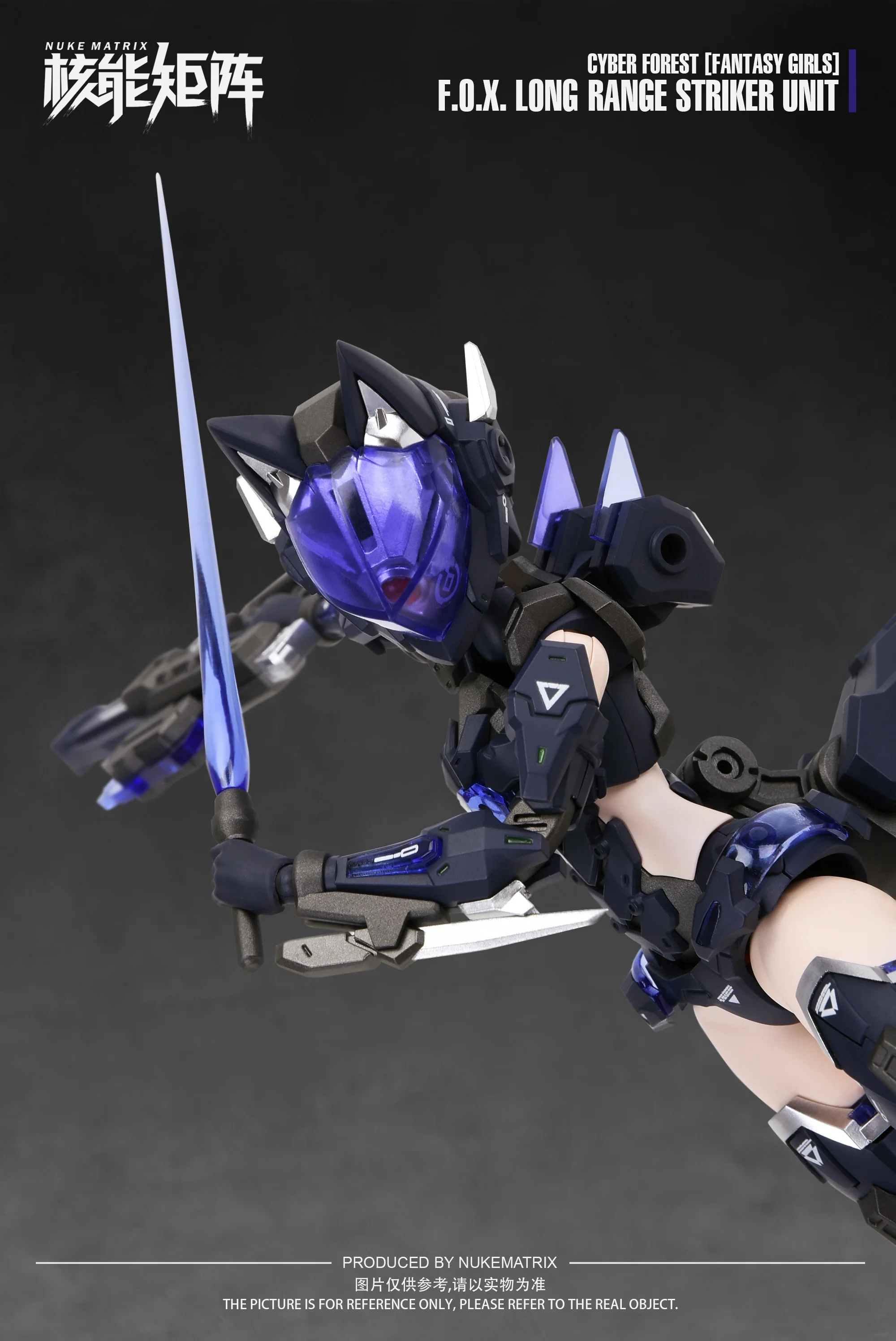Cyber Forest (Fantasy Girls) F.O.X. Long Range Striker Unit: Vivienne - Image 8