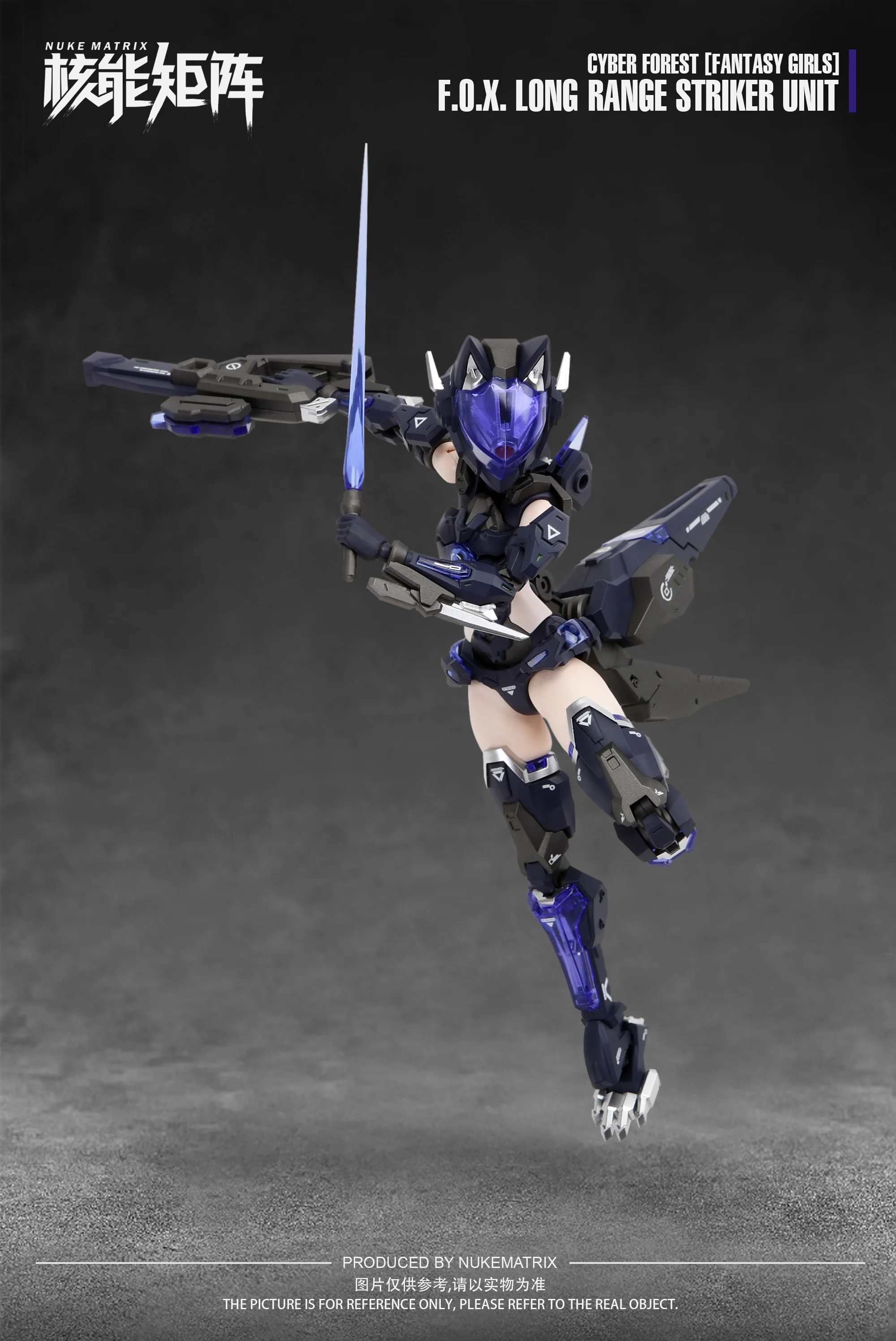 Cyber Forest (Fantasy Girls) F.O.X. Long Range Striker Unit: Vivienne - Image 9