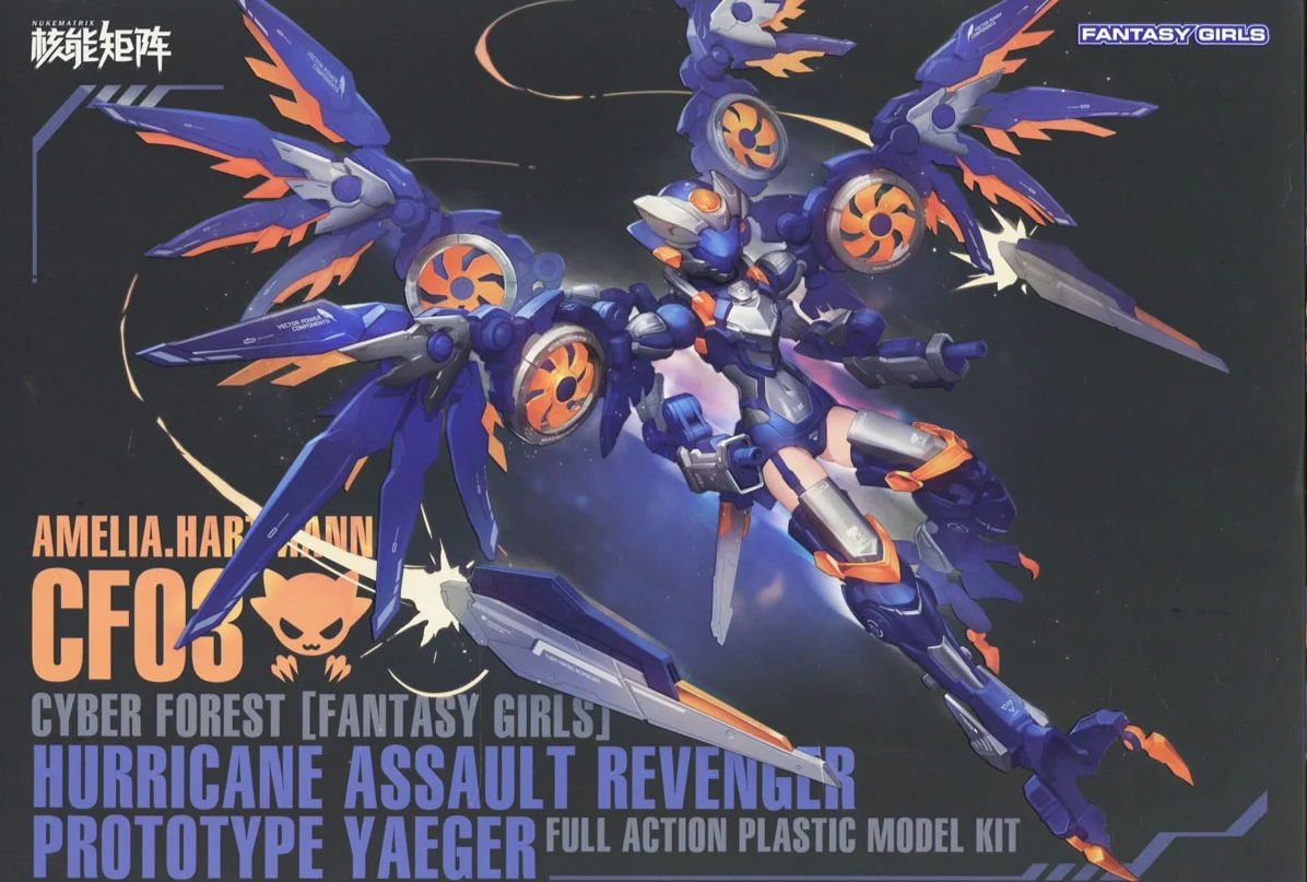 Cyber Forest (Fantasy Girls) Hurricane Assault Revenger: Prototype Yaeger Amelia.Hartmann - Image 11