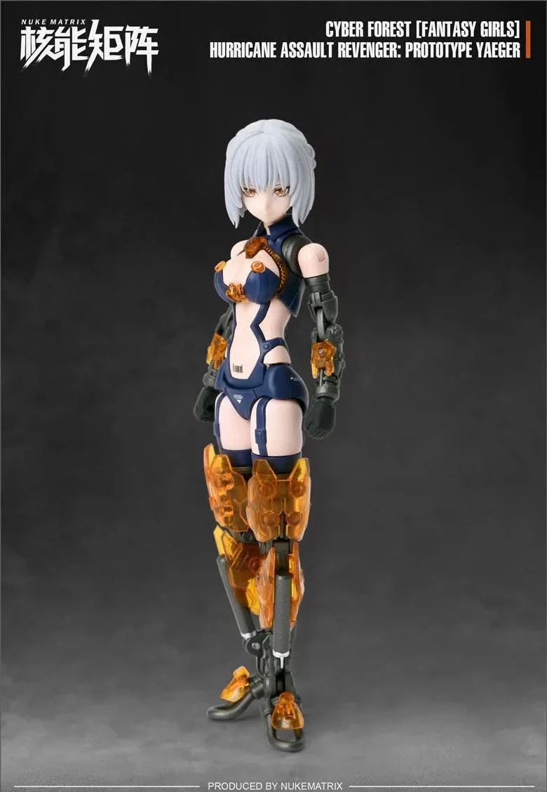 Cyber Forest (Fantasy Girls) Hurricane Assault Revenger: Prototype Yaeger Amelia.Hartmann - Image 7