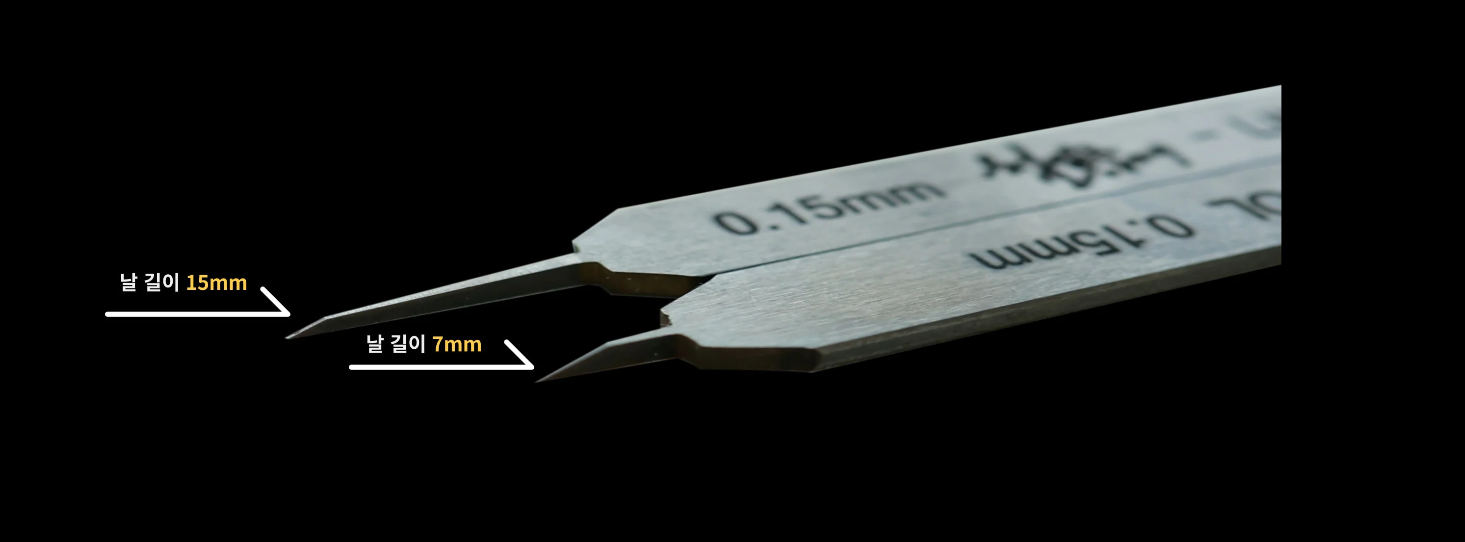 Double-Sided Panel Liner Tool (Dual-Length) - Image 8