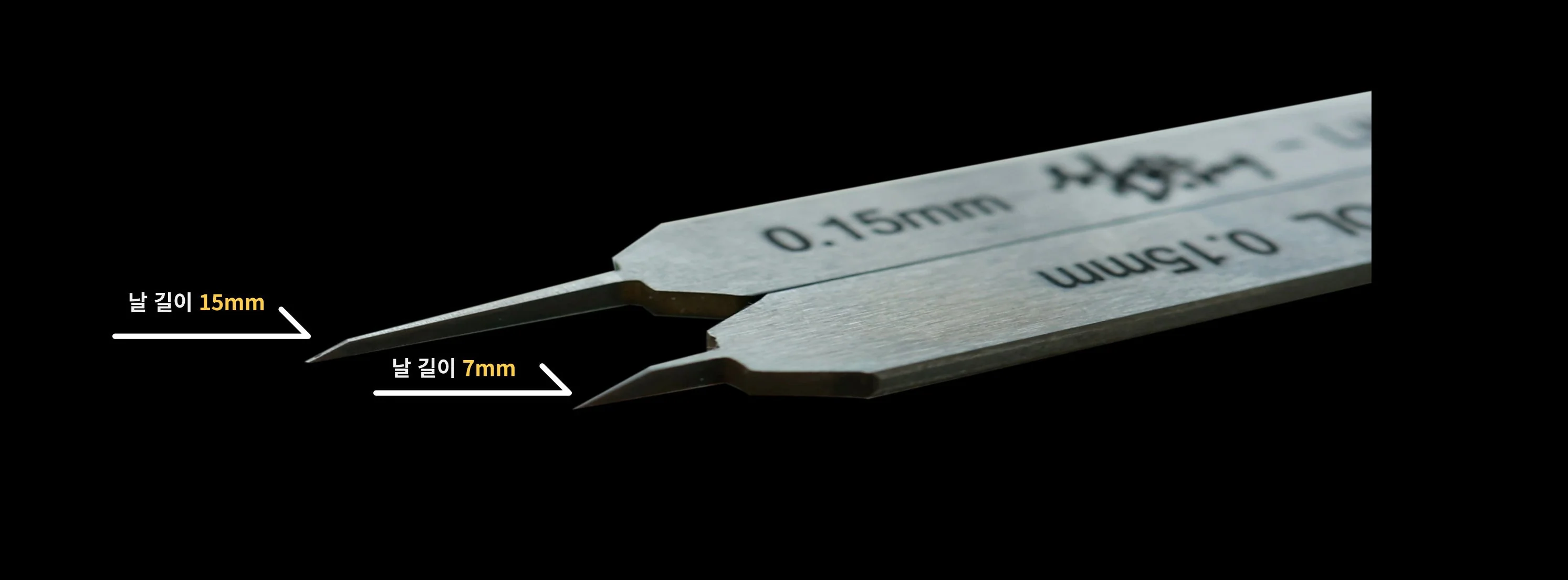 Double-Sided Panel Liner Tool (Dual-Width) - Image 4