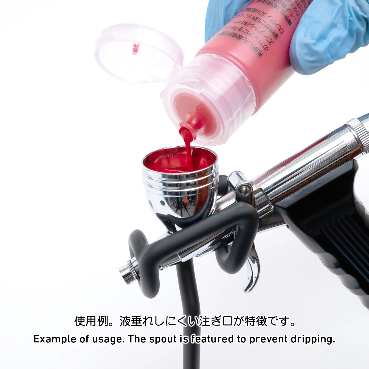 DP Paint Bottle - Image 4