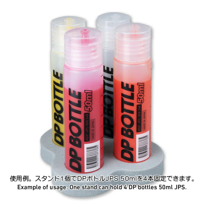 DP Paint Bottle - Image 7