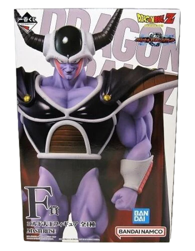 Dragon Ball Z - King Cold [vs. Omnibus Great] Ichibansho - Image 6