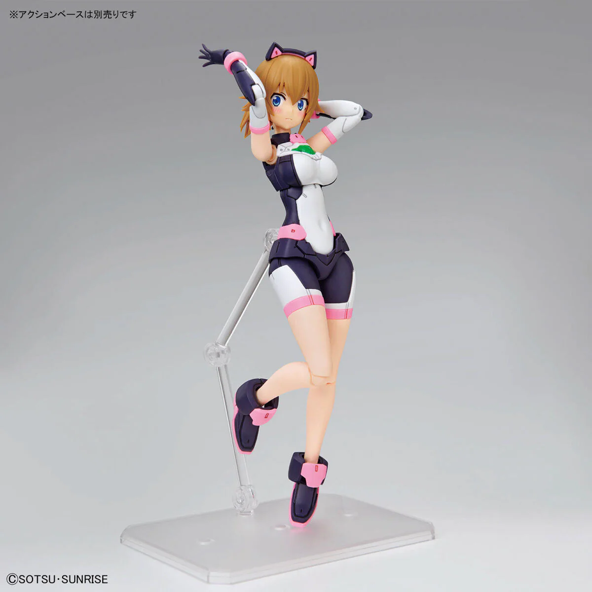 Figure-Rise Standard GBM 010 Avatar Fumina - Image 10