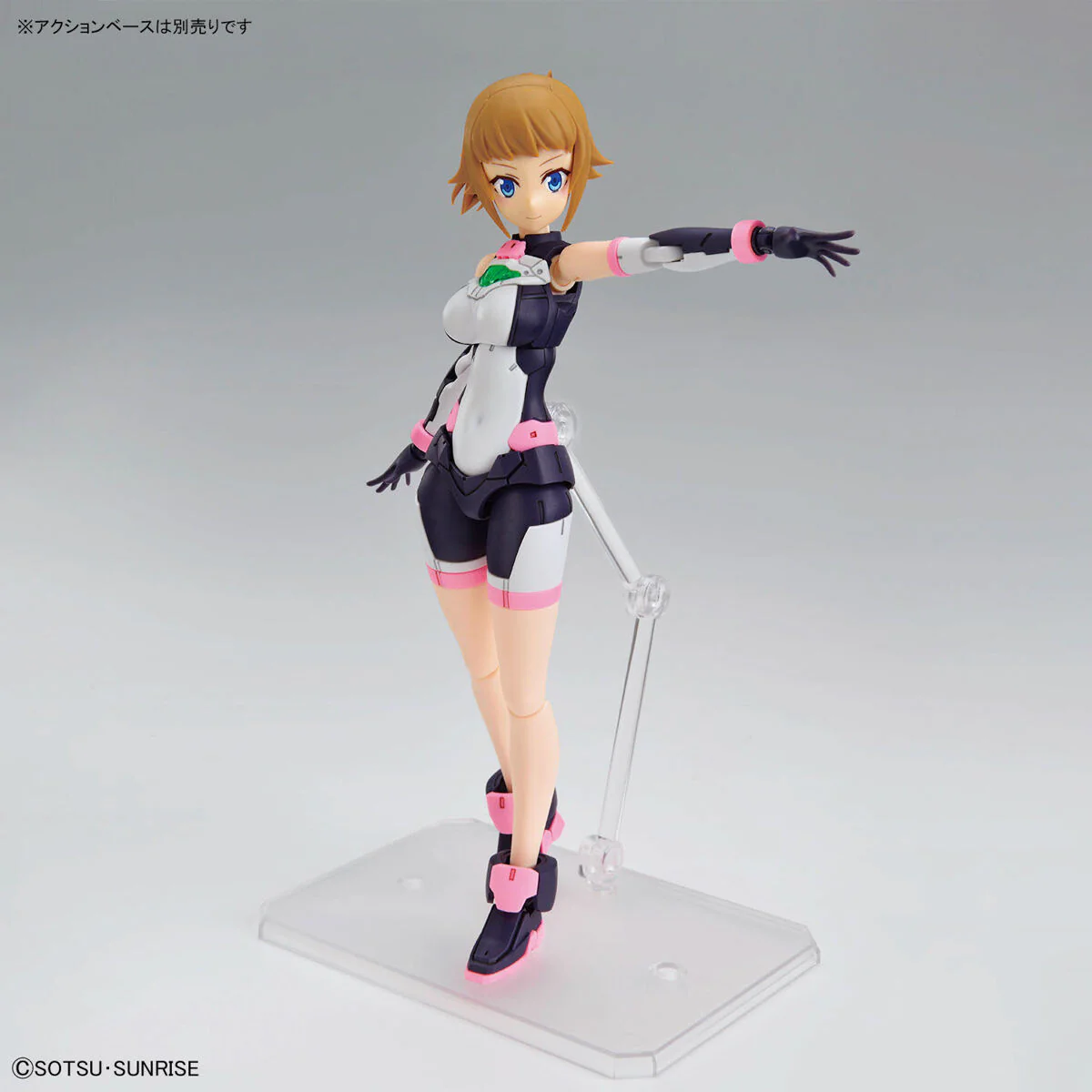 Figure-Rise Standard GBM 010 Avatar Fumina - Image 11