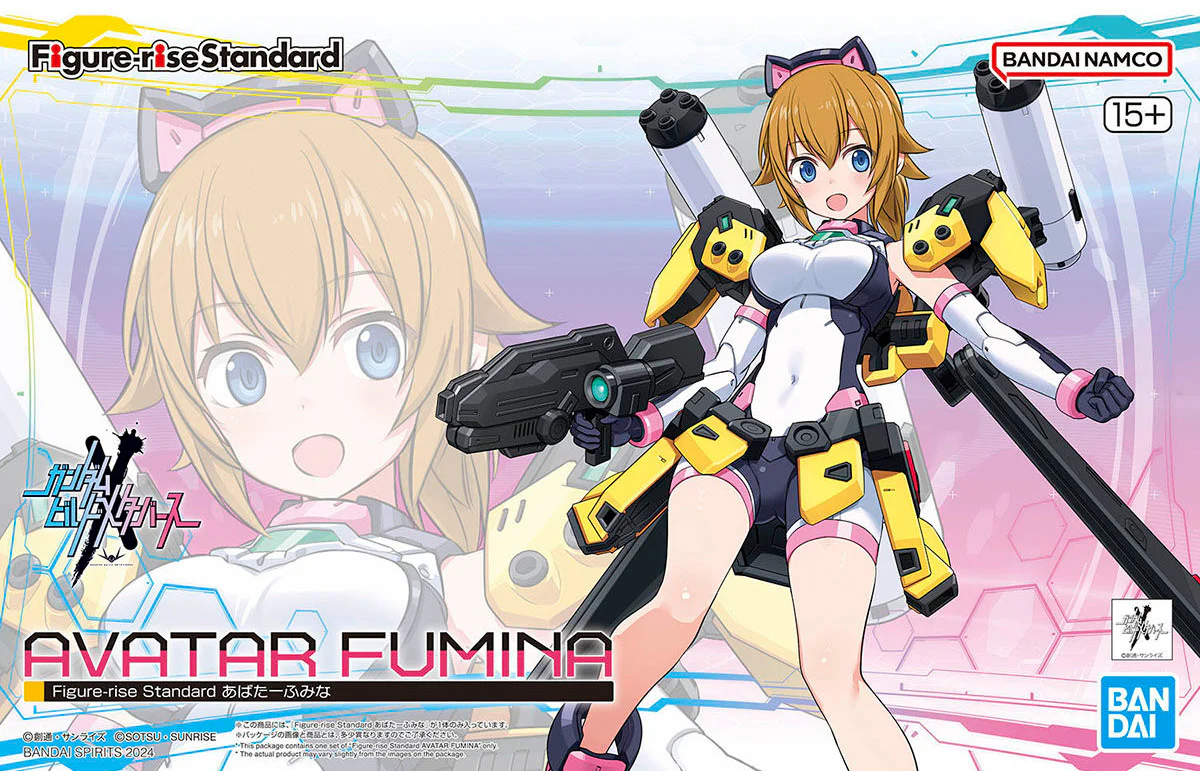 Figure-Rise Standard GBM 010 Avatar Fumina - Image 13