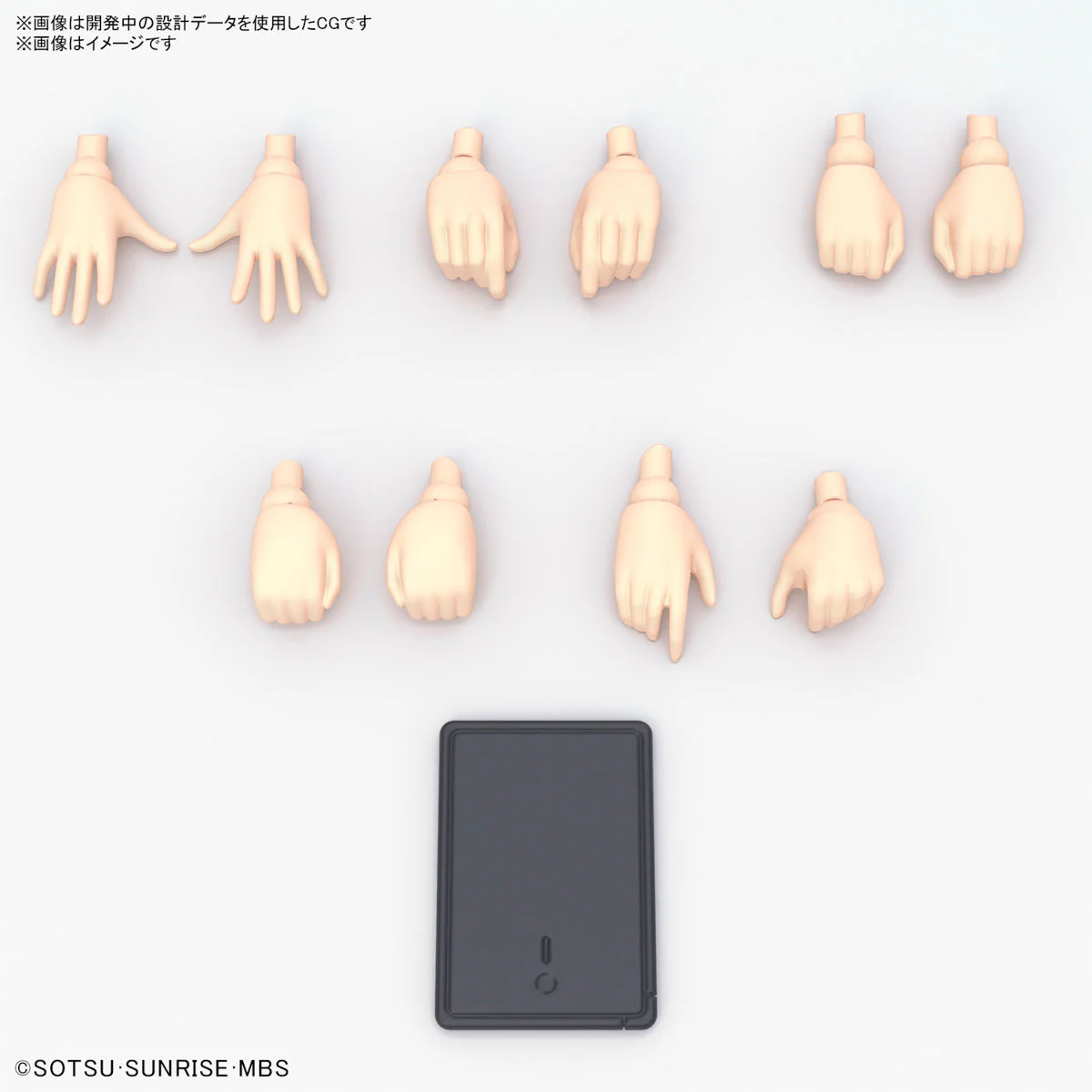 Figure-Rise Standard Nika Nanaura - Image 10