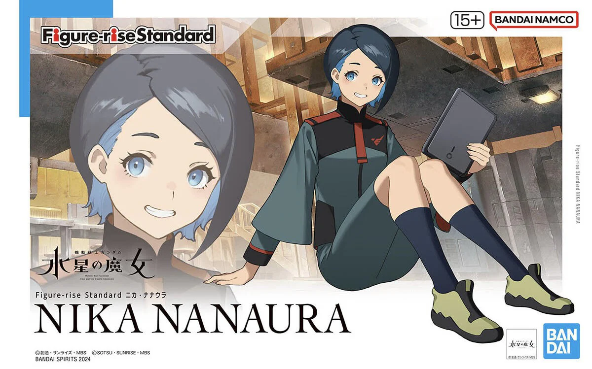 Figure-Rise Standard Nika Nanaura - Image 12