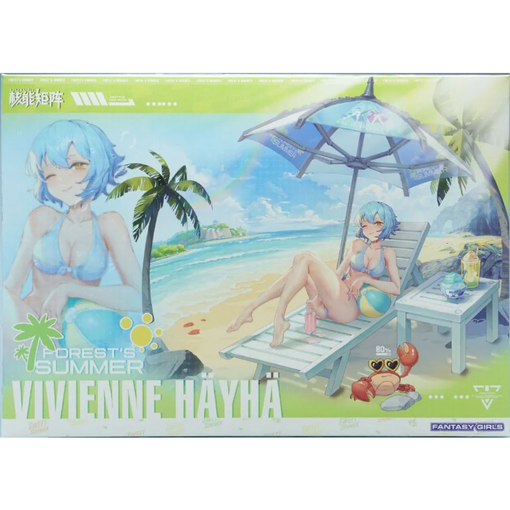 Forest Summer (Fantasy Girls) Vivienne Hayha [Summer Shine Ver.] - Image 17