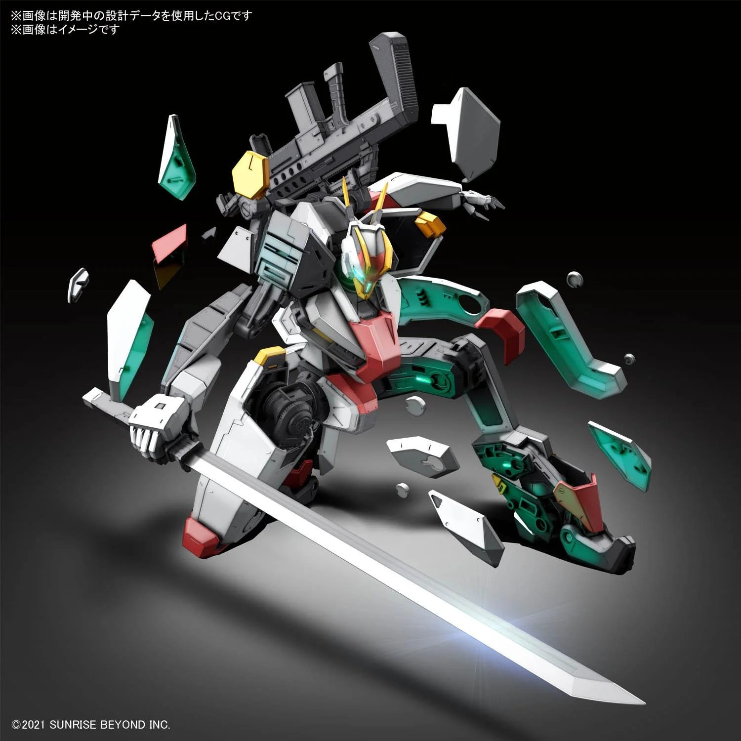 Full Mechanics MAILeS Kenbu (First Release Limited Version) - Image 10