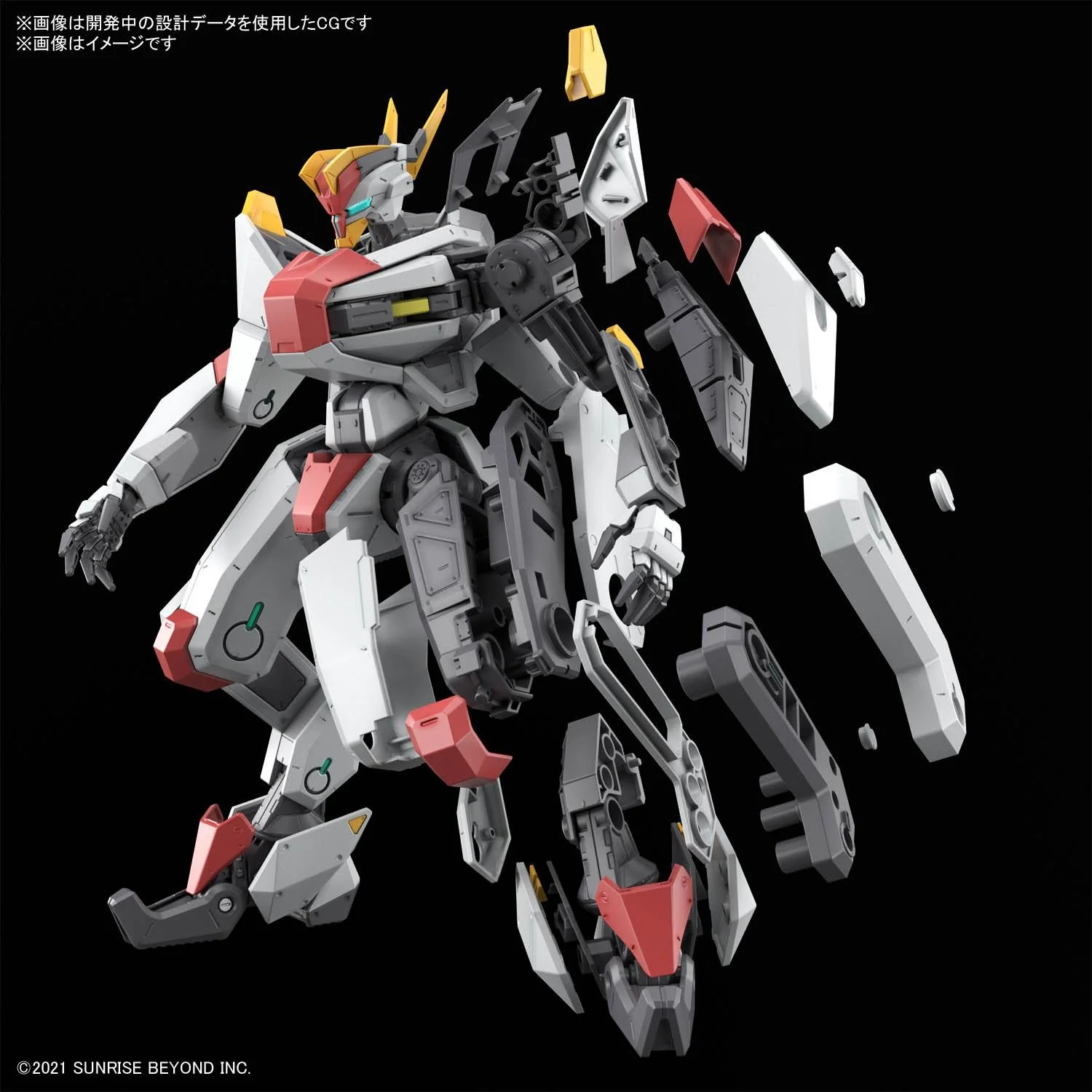 Full Mechanics MAILeS Kenbu (First Release Limited Version) - Image 9