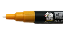 Gundam Marker Ultra Fine Set 2 - Image 3