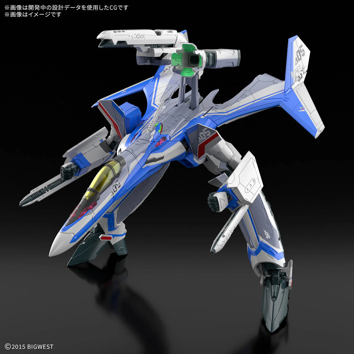HG 1/100 VF-31J Siegfried (Hayate Immelman Custom) - DELUXE Set - Image 6