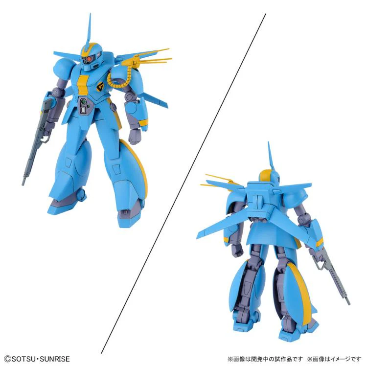 HG 1/44 Dragonar Set 2 - Image 3