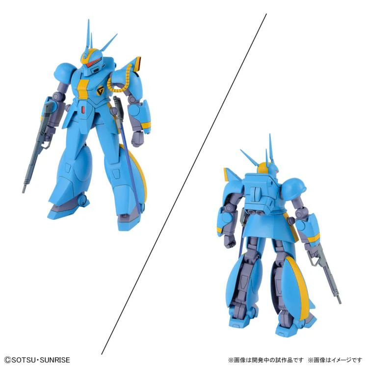 HG 1/44 Dragonar Set 2 - Image 4