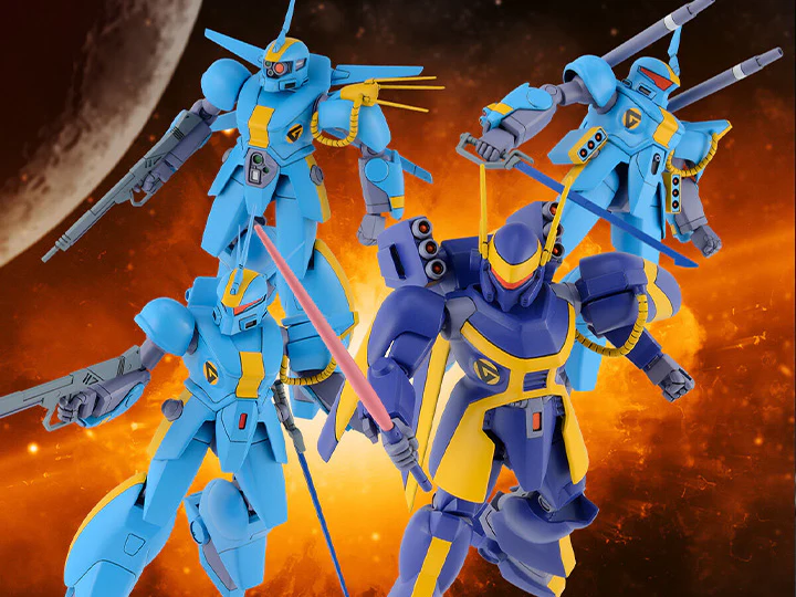HG 1/44 Dragonar Set 2 - Image 6