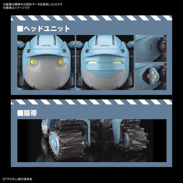 HG 1/72 Big Tony (Gagumber Memempu Custom) - Image 7