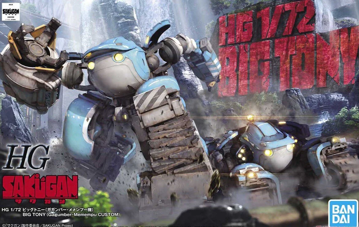 HG 1/72 Big Tony (Gagumber Memempu Custom) - Image 8