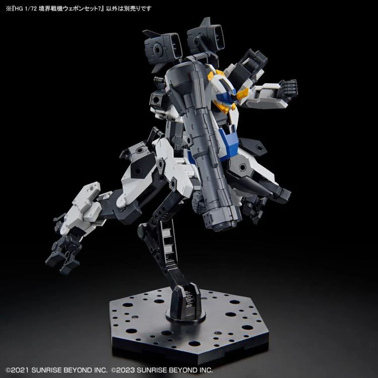 HG AMAIM Warrior at the Borderline Weapon Set 7 - Image 3