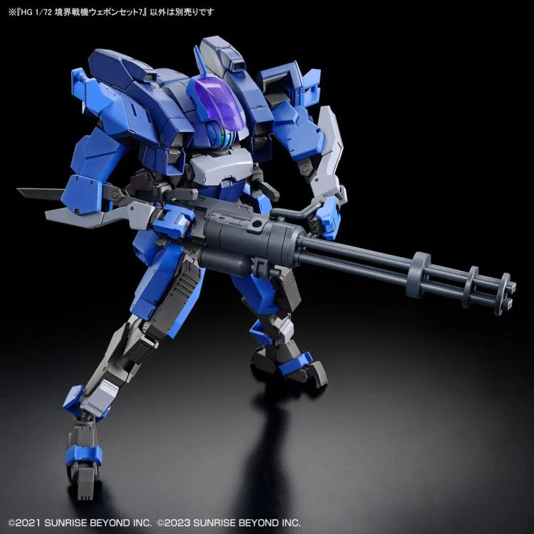 HG AMAIM Warrior at the Borderline Weapon Set 7 - Image 6