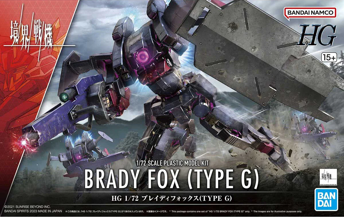HG Brady Fox [Type G] - Image 9