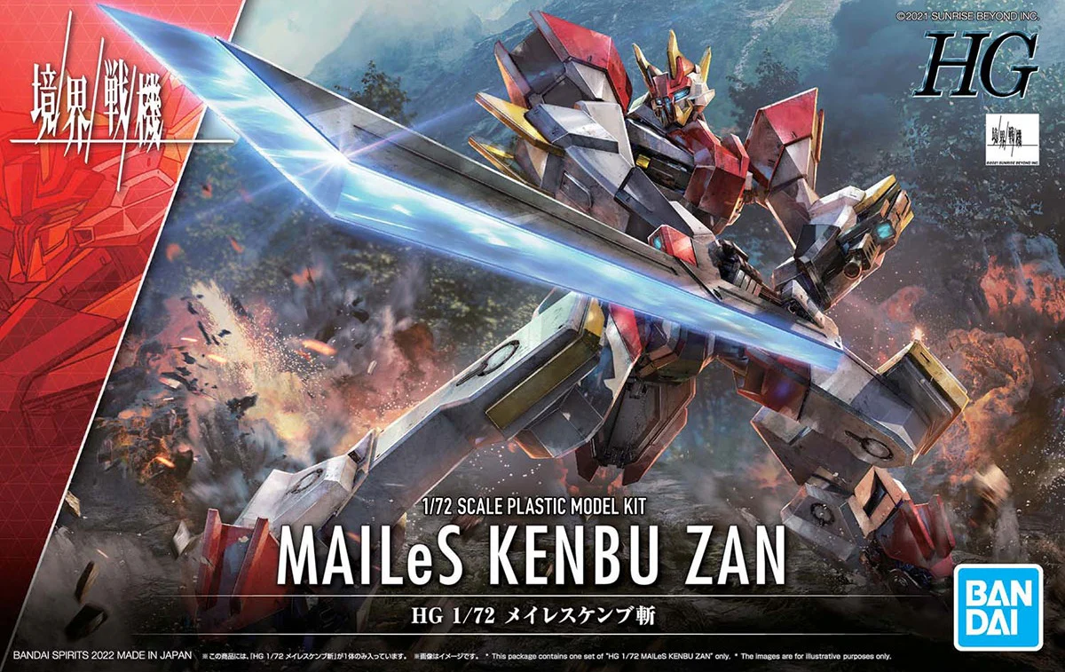 HG MAILeS KENBU ZAN - Image 10