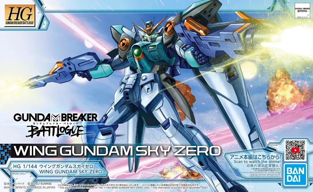 HGGBB 09 Wing Gundam Sky Zero - Image 8