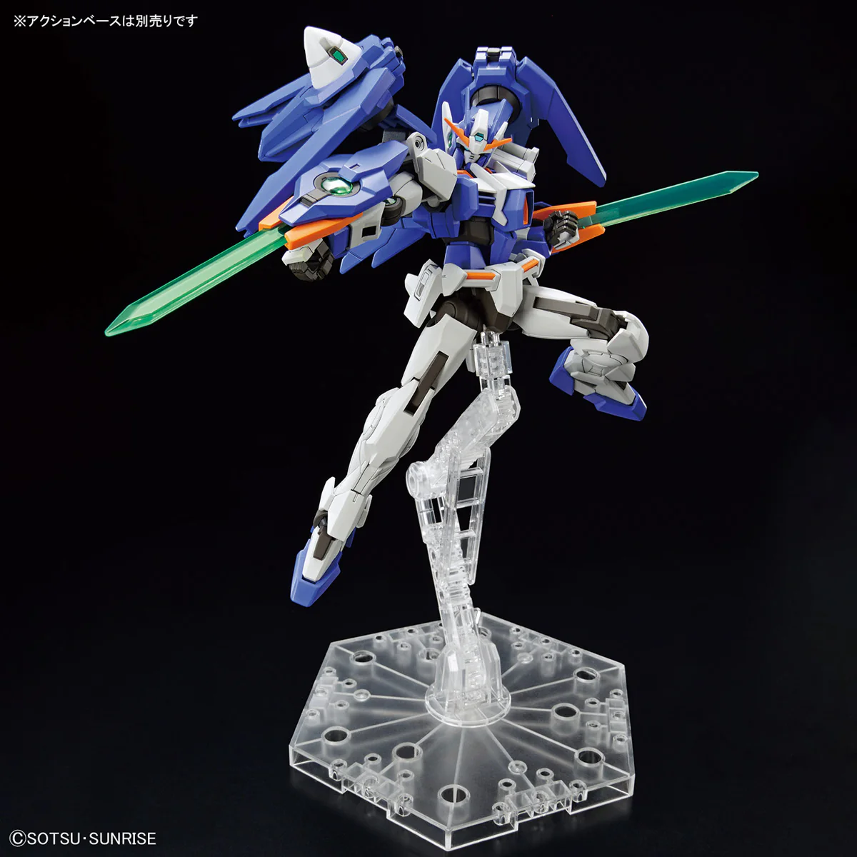 HGGBM 005 Gundam 00 Diver Arc - Image 3