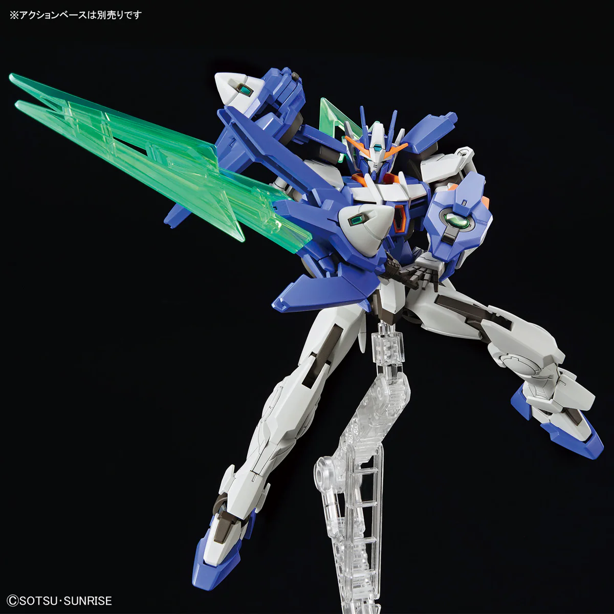 HGGBM 005 Gundam 00 Diver Arc - Image 6