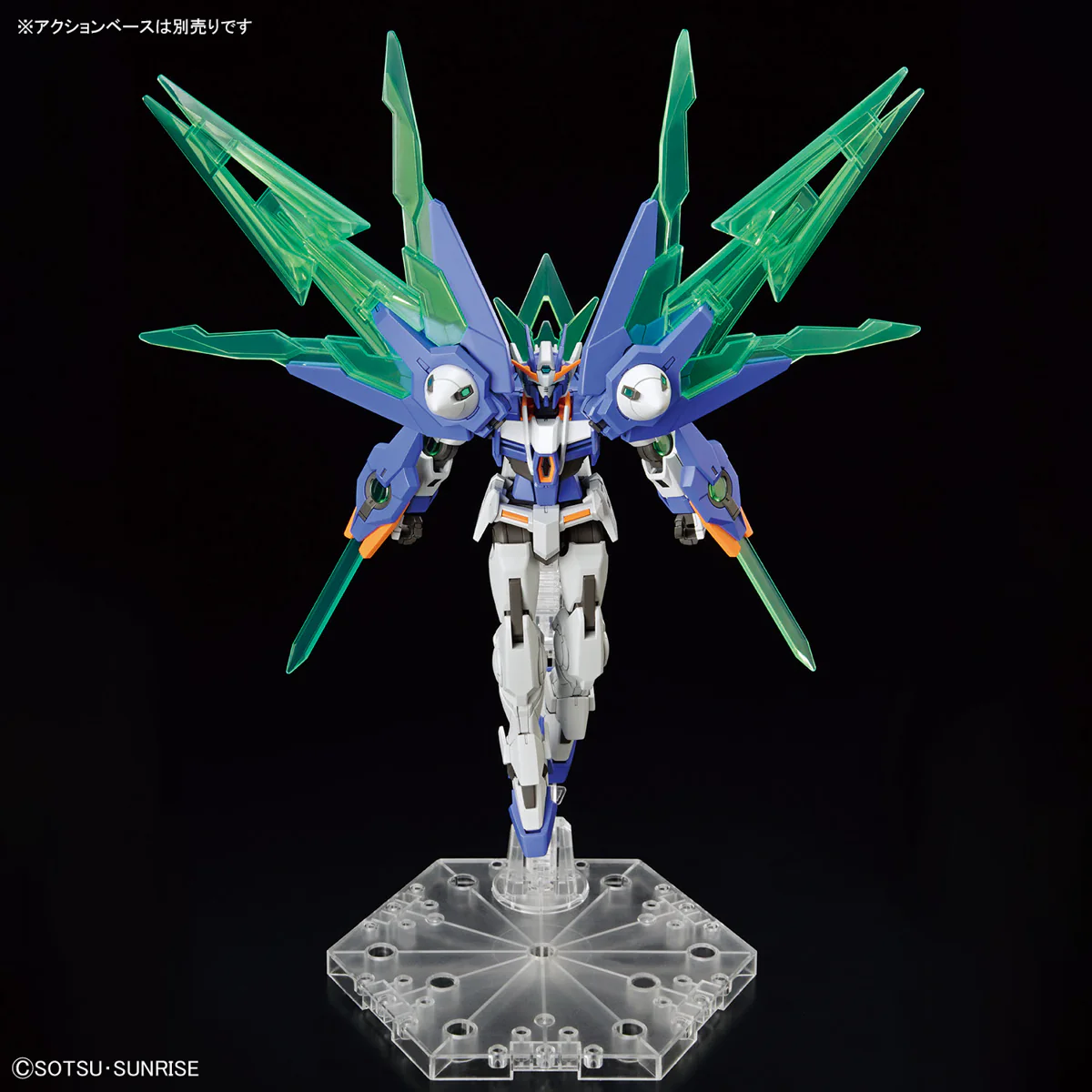 HGGBM 005 Gundam 00 Diver Arc - Image 7