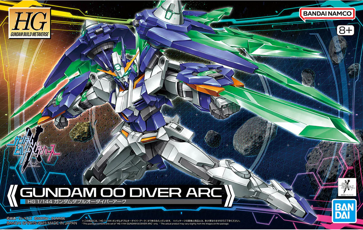 HGGBM 005 Gundam 00 Diver Arc - Image 9