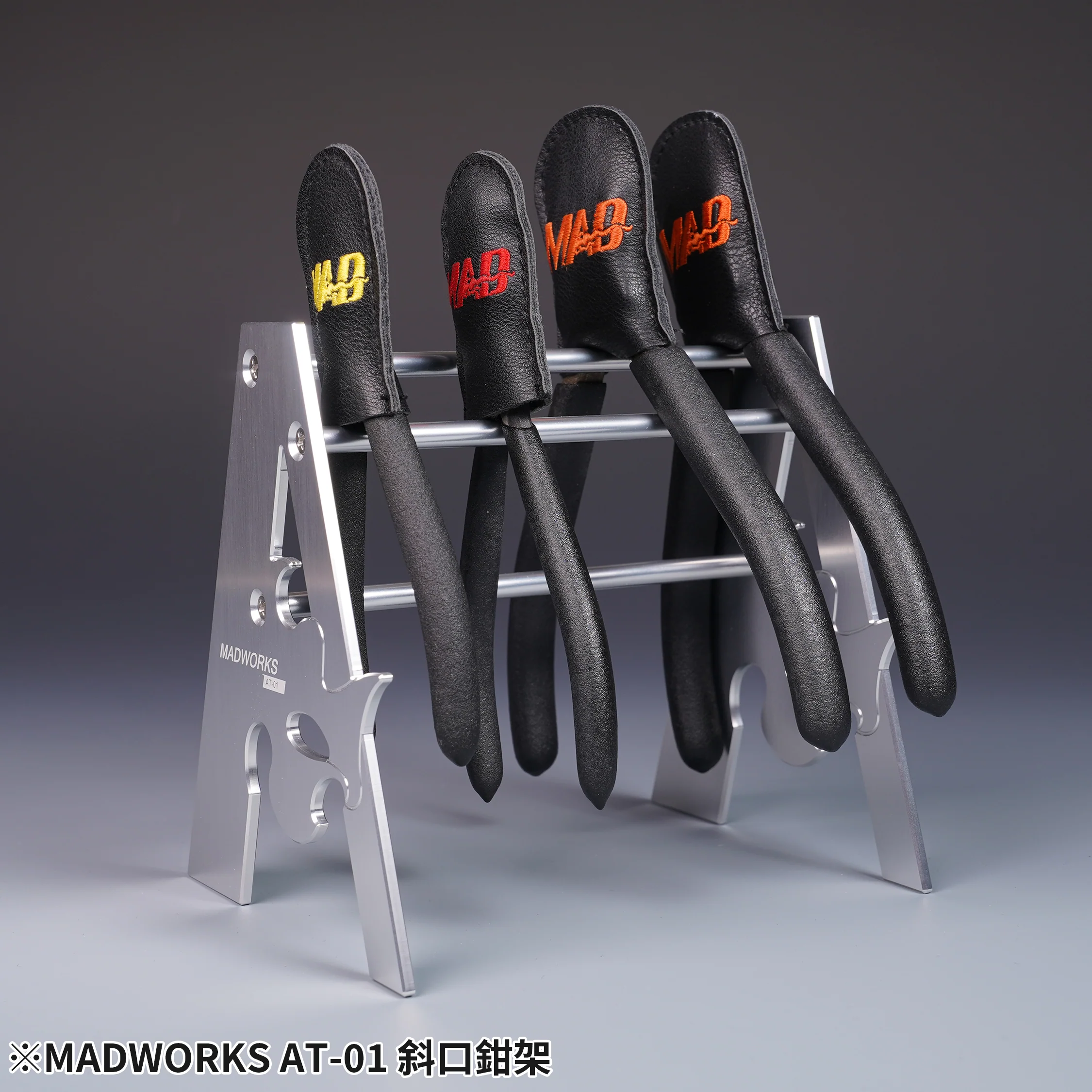 Madworks Mad Nippers Stand - Image 11