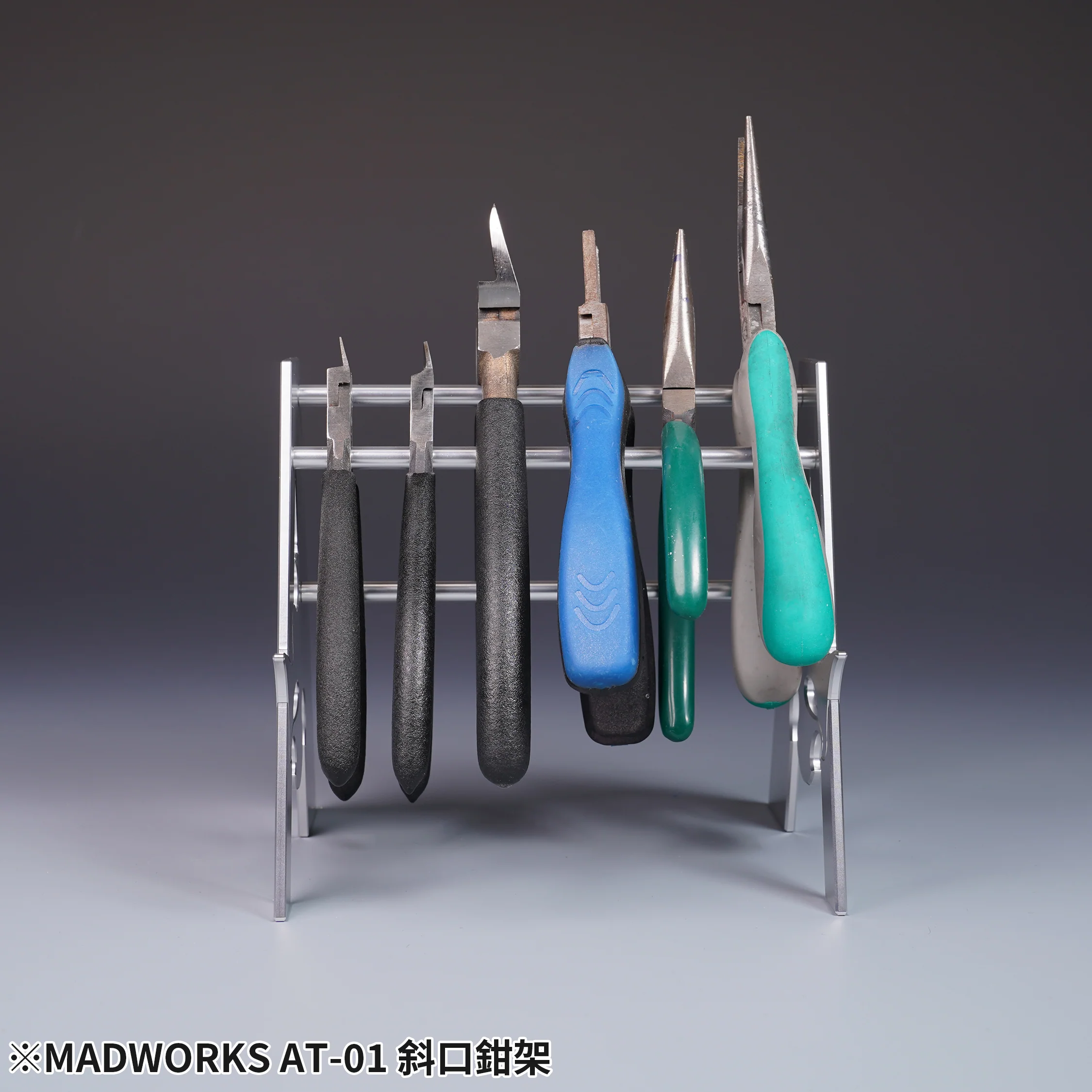 Madworks Mad Nippers Stand - Image 13