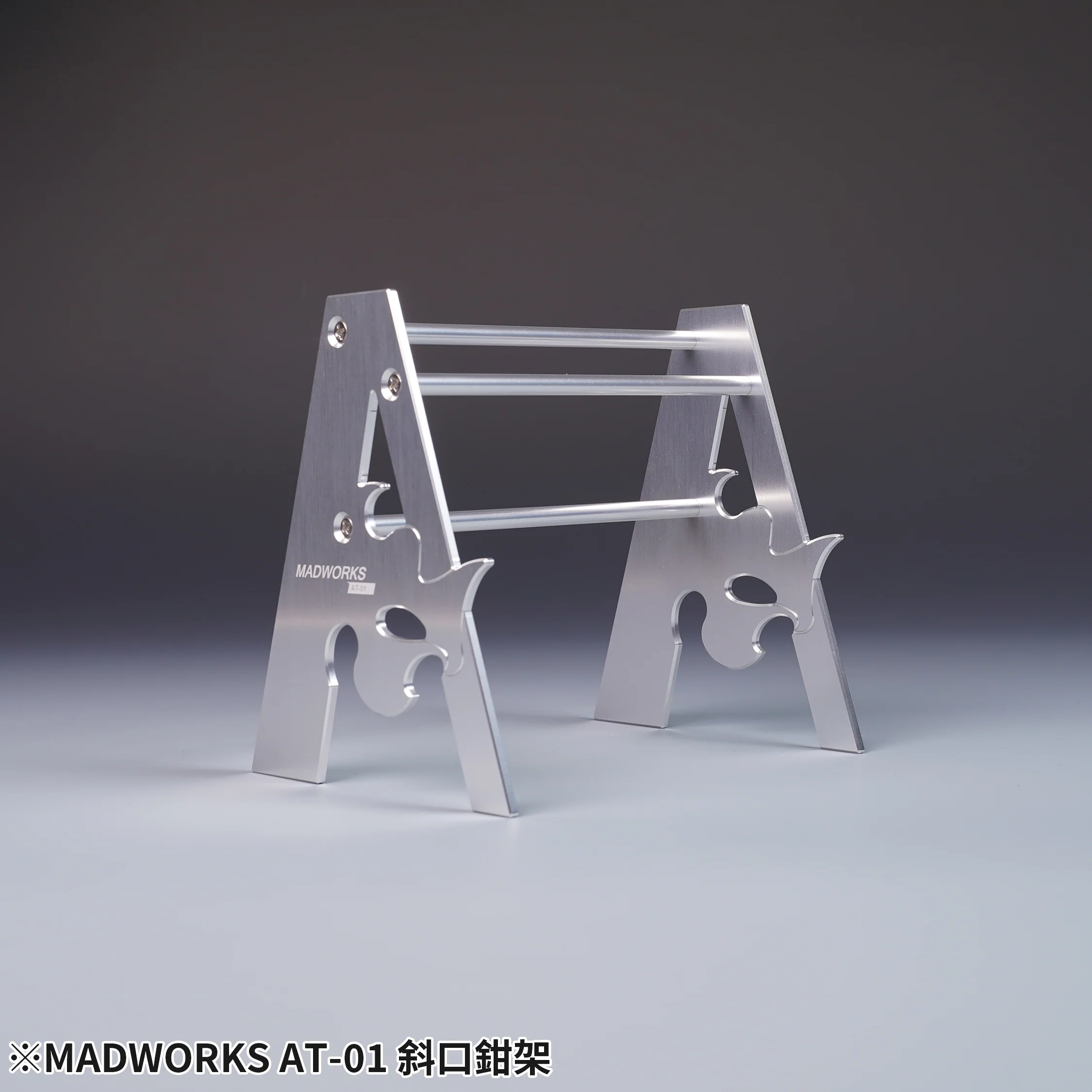 Madworks Mad Nippers Stand - Image 5