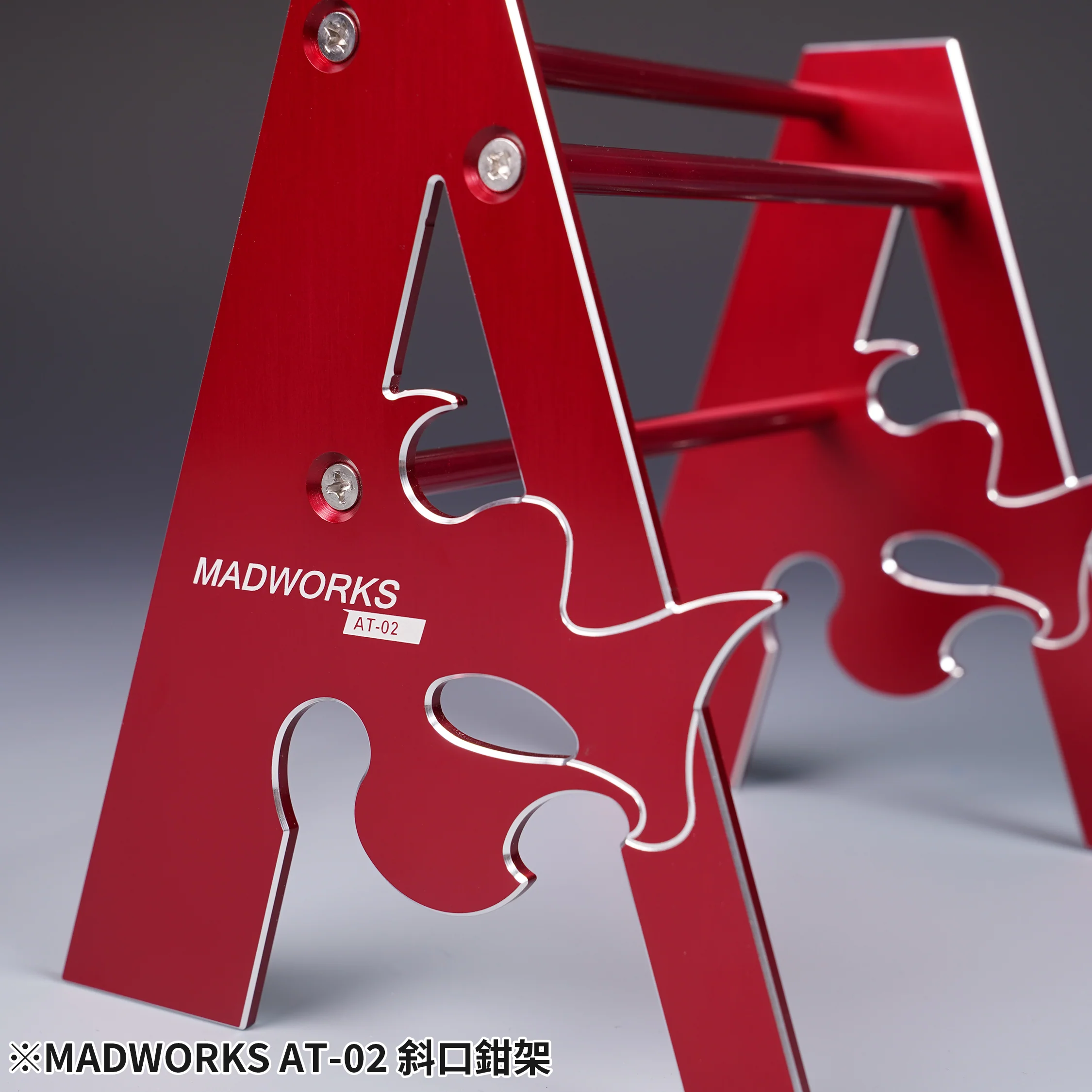 Madworks Mad Nippers Stand - Image 6